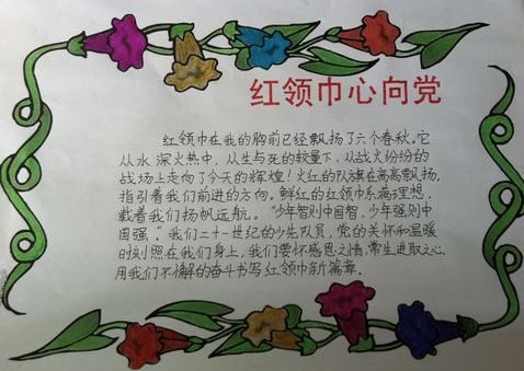 ����������ֳ���ͼƬ