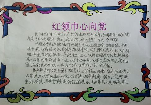 ����������ֳ���ͼƬ
