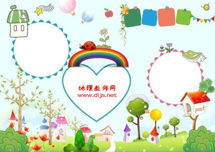 ѧ�����ҽ����ֳ���