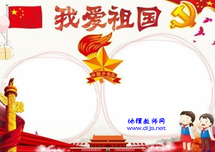 �Ұ�����ֳ������