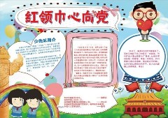  ����������ֳ������ 