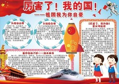 �������ҵĹ��ֳ������