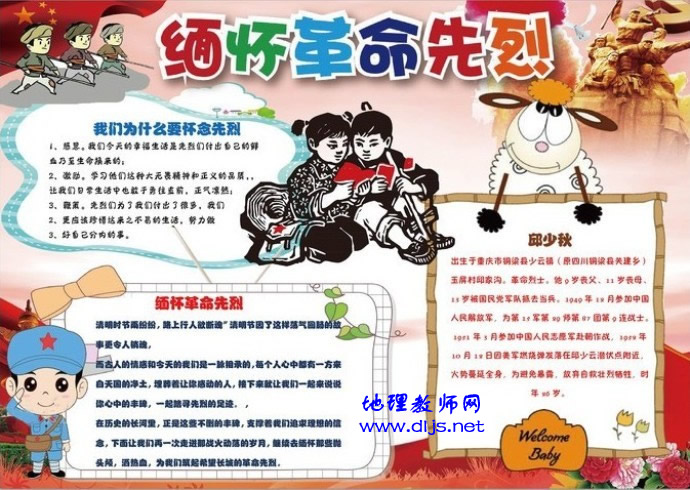 �廳���������ֳ���