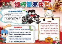  �廳���������ֳ��� 