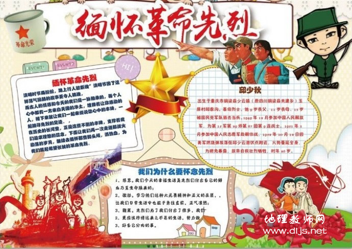 �廳���������ֳ���