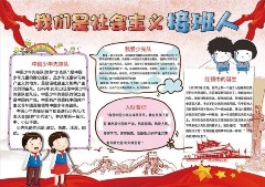 �����������Ӱ����ֳ��� 