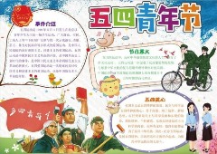 ����������ֳ���չ��