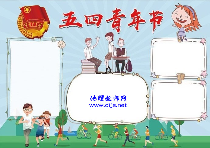 ����������ֳ�����ʽ���ͼ