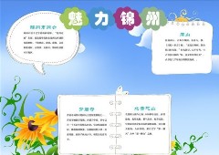 ���������ֳ���