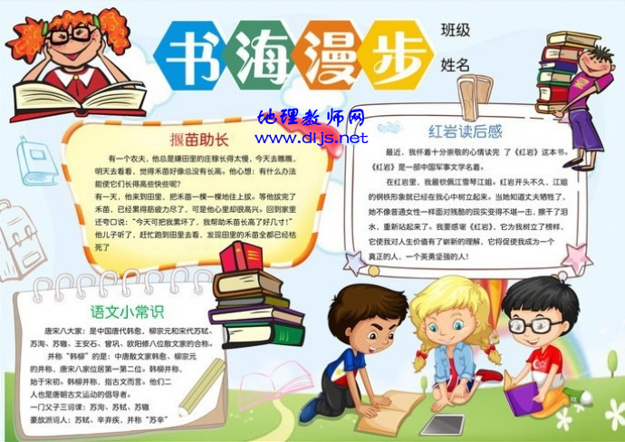 �麣�����ֳ������