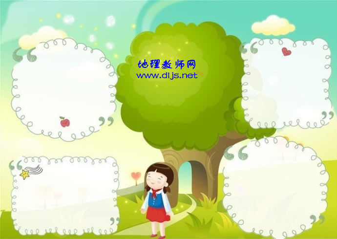 �Ұ������ֳ���