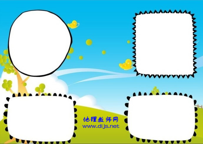 �����绯�ֳ���
