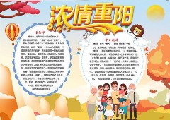  Ũ�������ֳ��� 