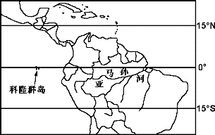 世界地理分区,高考地理试题