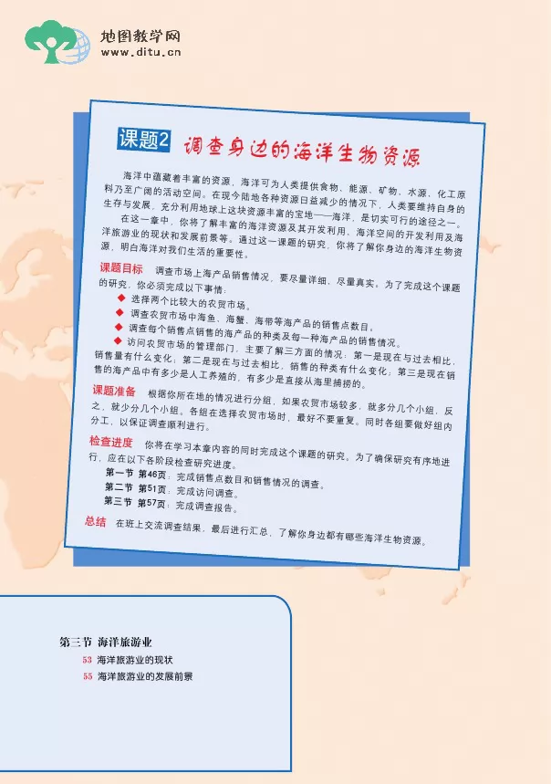 ͼѡ޶ӿα