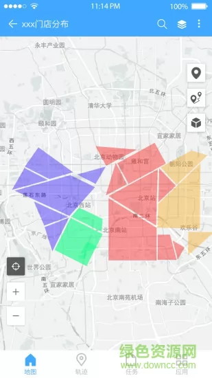 地图慧行业版app v2.0.15 安卓版 0
