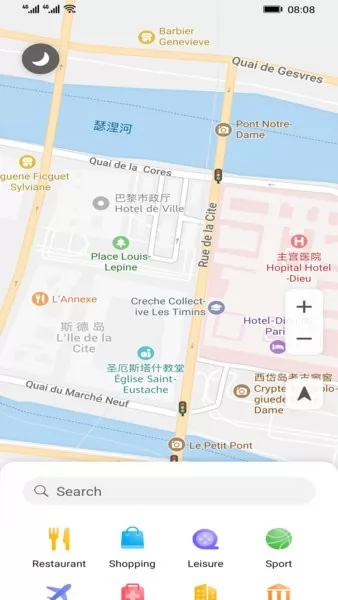 华为地图服务组件(huaweiprovider) v6.4.0.304 安卓版 1