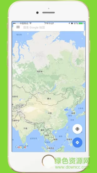中文世界地图高清最新版 v2.7 安卓版 0