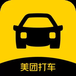美团打车软件app v2.18.3 官方安卓版-手机版下载