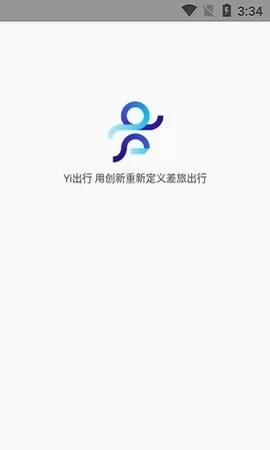 Yi出行官方版 v1.1.9 安卓版 2