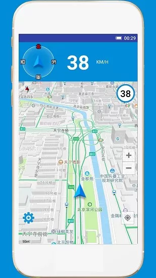 GPS电子狗最新版 v1.0 安卓版 0