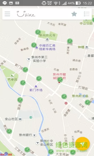 泉州youbike自行车app v2.1.9 安卓版 1