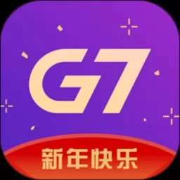手机管车g7app v3.3.38 安卓版-手机版下载