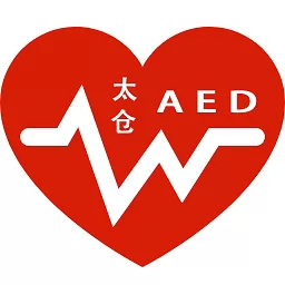 太仓市红十字会AED导航软件
