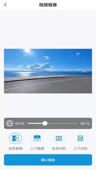 手机视频提取器软件 v1.0 安卓版 0
