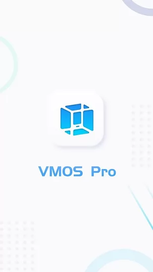 vmospro虚拟机(虚拟大师) v2.5.0 安卓最新版 2