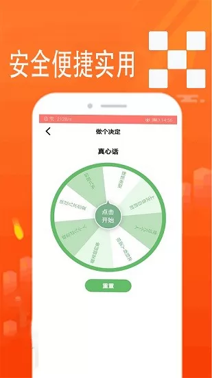 bookexy云记app v1.0.3 安卓版 2