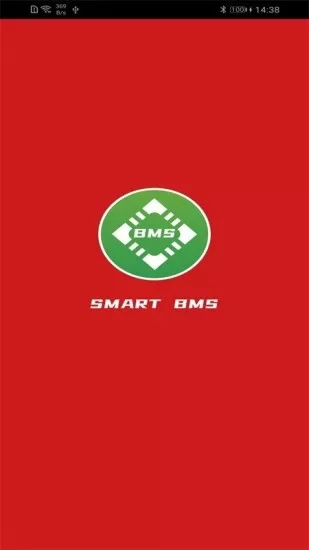smart bms(锂电池监管软件) v2.0.2 安卓版 1