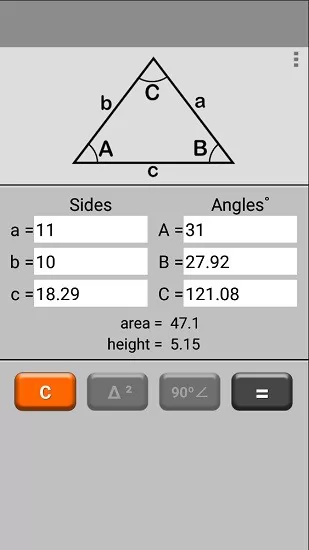 三角形计算器triangle calculator软件 v4.1 安卓版 3