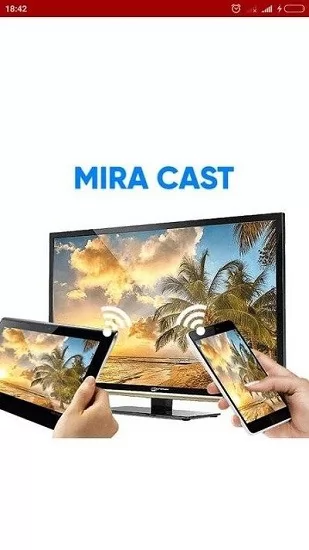miracast投屏安卓手机 v5 官方版 3