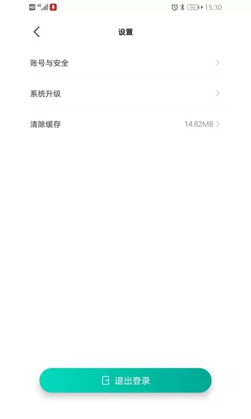 久保田测量仪app v1.1.8 安卓版 0