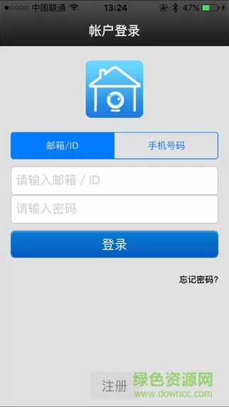 龙视安连连摄像头软件 v00.48.00.02 安卓版 0