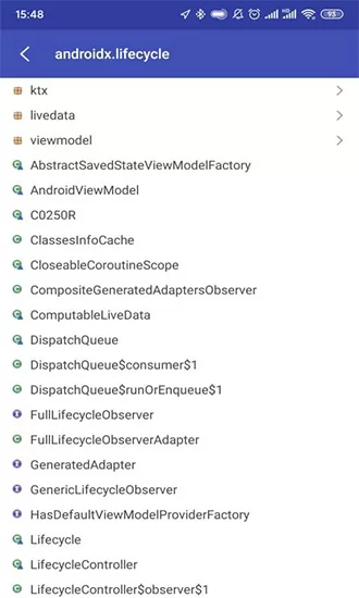 android开发工具箱专业版 v2.8.10 安卓版 0