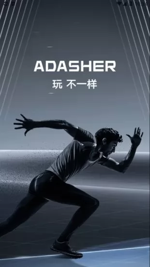 ADASHER智能手表 v1.0.0.1 安卓最新版 0