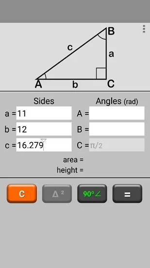 三角形计算器triangle calculator软件 v4.1 安卓版 0