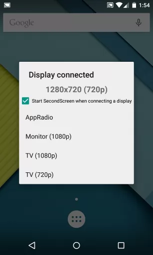 平板比例修改器免费永久有效版(secondscreen) v2.9.2 安卓版 2
