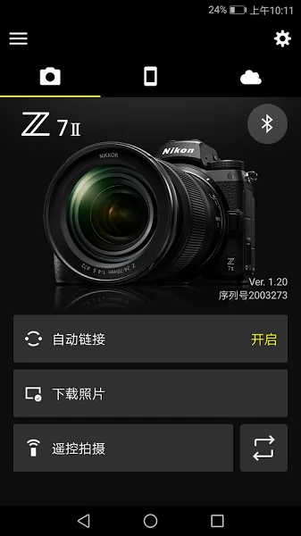 尼康相机连接手机软件(SnapBridge) v2.8.2 安卓最新版 0