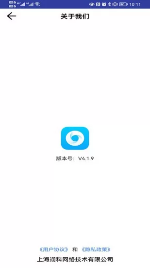 青芒浏览器app v5.0.0 安卓版 2