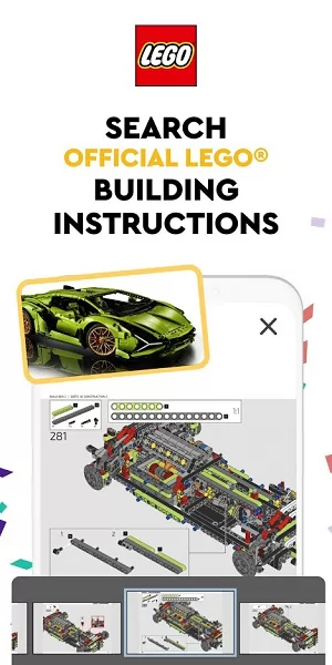 乐高拼装图纸大全图解app(LEGO Building Instructions) v2.4.0 安卓官方版 3