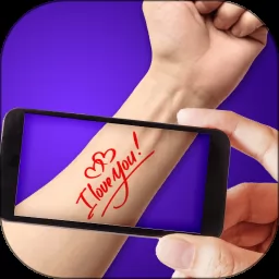 纹身设计软件手机版