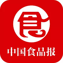 中国食品报手机台官方版