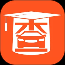 查博士二手车服务软件app v5.1.18 安卓官方版-手机版下载