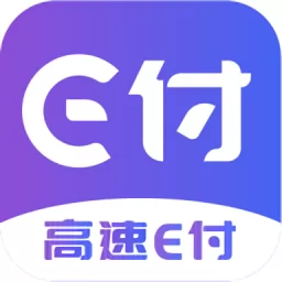 甘肃高速e付app v1.0.0 安卓官方版-手机版下载