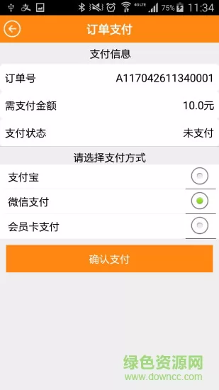 久久乐享app v3.2.1 安卓版 1