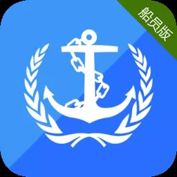 江苏地方海事船员版手机app v5.3 官方安卓版-手机版下载