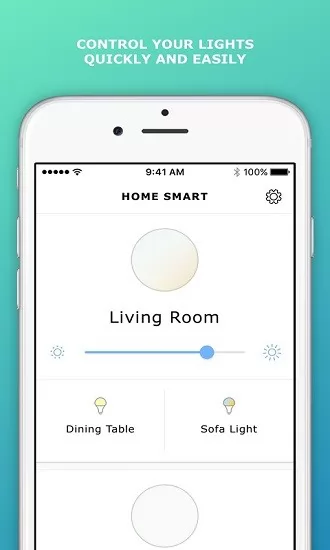 宜家家居智能应用程序(home smart) v1.18.1 安卓版 3